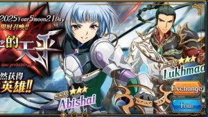 Langrisser М - Локация знакомства - Абишай и Лухмаан!