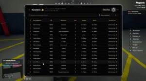 Grand Theft Auto V Legacy - 2025-09-03 18-22-22