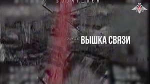 Наши расчеты ударных беспилотников пополняют свои коллекции трофеев.