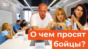 Бойцы молят не только о дронах, но уже и об экзоскелетах. Круглый стол «БИЗНЕС Online»