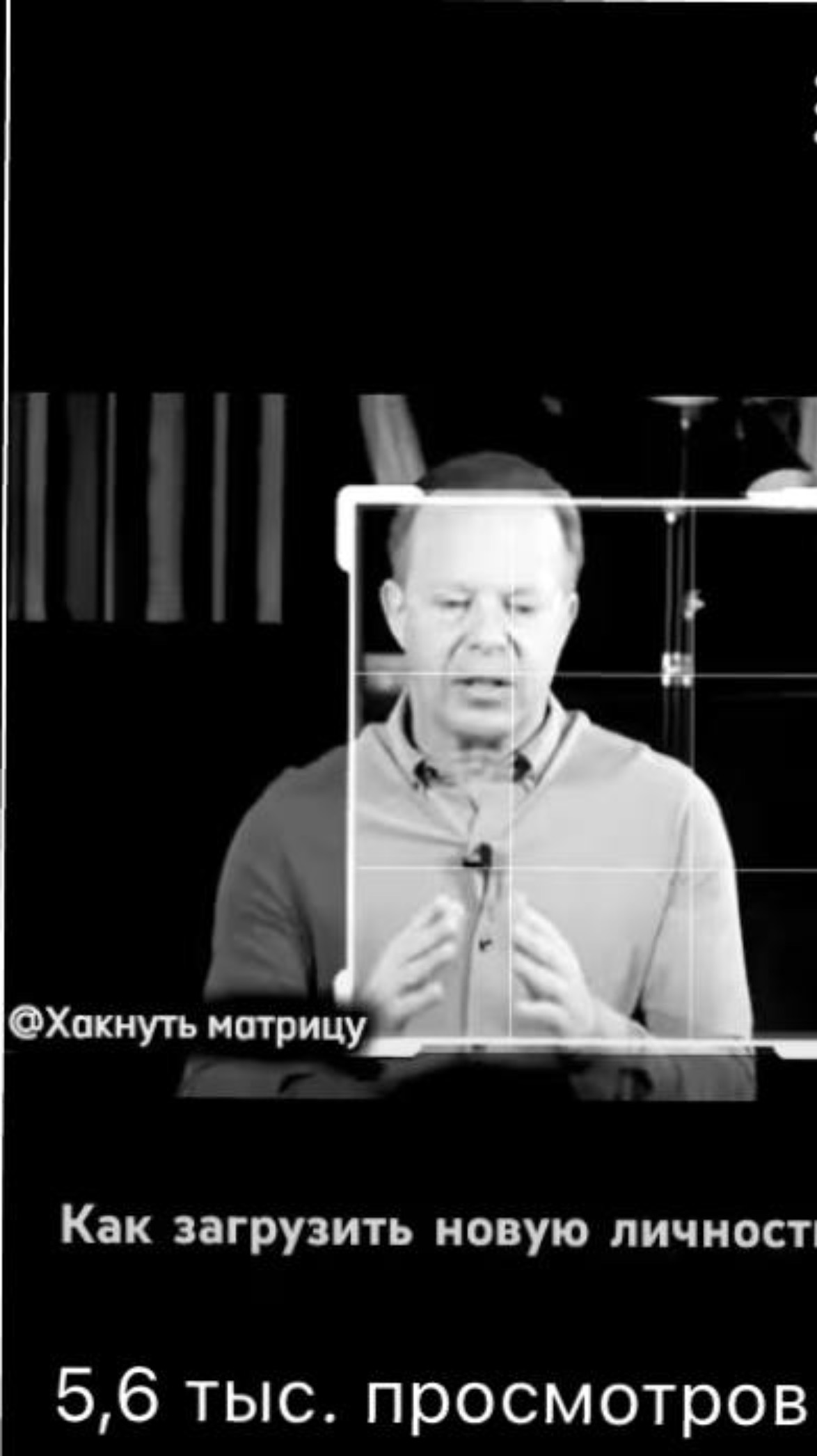 Джо Диспенза. Перезагрузи свой мозг!  возможностимозга мотивацияджодиспенза джодиспенза новое