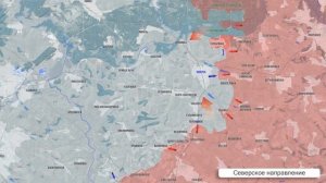 Фронтовая сводка 4 сентября.