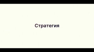 0101.studio - Digital агентство