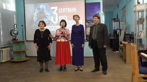 2025.09.03 Библиотека №230