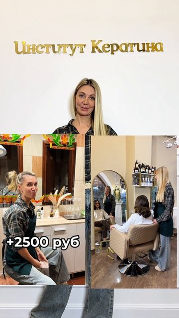 Где Клиенты? Где деньги? 2 Мастера - 2 Реальности смотреть онлайн