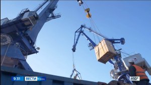 09:30 ВЕСТИ САХА 04/09/25 НА ЯКУТСКОМ ЯЗЫКЕ