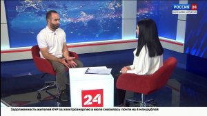 Интервью. Ханафий Хасанов. Эфир от 03.09.2025