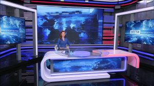 Вести-Башкортостан - 04.09.2025