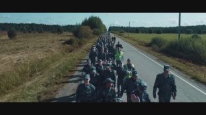 Учебно-полевые сборы 2025. Итоговый фильм.