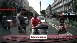 #148 ПОДБОРКА АВАРИЙ ДТП 04.09.25