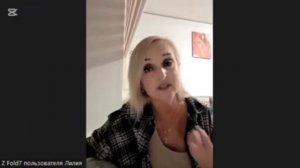 Мифы о Здоровье. Вопрос ответ врача Онколога .. Божественный эфир