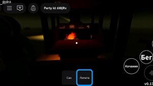 Игра "Мёртвые рельсы" прохождение