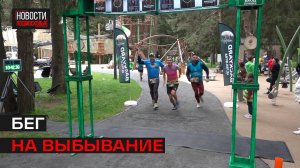 Впервые забег «BackYard Ultra Istra» прошёл в Подмосковье