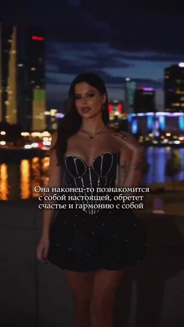 Как внутренние изменения ведут к внешним? смотреть онлайн