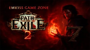 Прохождение Path of Exile 2  - Часть 7. (МОНАХ )💣💣💣💣