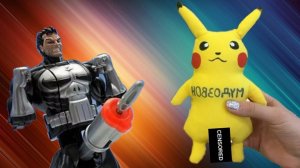 САМЫЕ УПОРОТЫЕ ИГРУШКИ #2