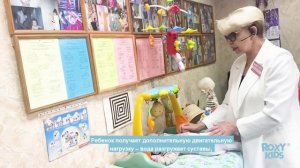 Почему нужно купать малыша в круге ROXY-KIDS?