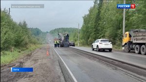 В Ухте ремонтируют участок дороги по улицам Ветлосяновская - Кирпичная