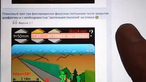 22 августа 2020 г.