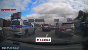 #149 ПОДБОРКА АВАРИЙ ДТП 04.09.25