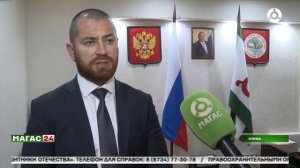 Парк семейного отдыха в Сунже обновят