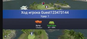 Гольф-приключения: мой путь к победе» играю против игрока из ЮАР забил с центра поля в лунку