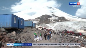 14 тонн мусора собрали волонтёры на склонах Эльбруса