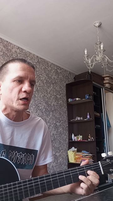 Чёрная Гитара - Санчасть