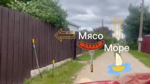 Соня в Сокольниках_часть 1