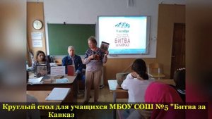 Библиотекарь 25