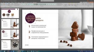 Гулсим