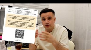 2023 yilda qanday qilib WILDBERRIES platformasidan ro`yxatdan o`tiladi? MOSHENNIKLA EXTIYOT BOLING!