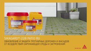 Sikagard®-228 Patio RU v2