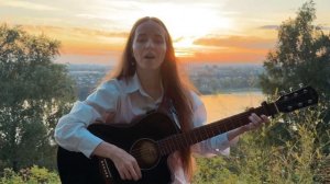 Ягода – Привычка   кавер Anasty   cover