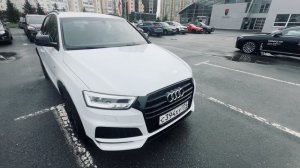 Audi q3 8u rest