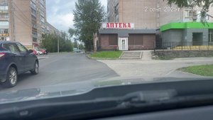 Архангельская 62