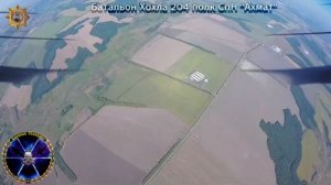 Апти Алаудинов "АХМАТ". Уничтожение вражеских разведывательных дронов
