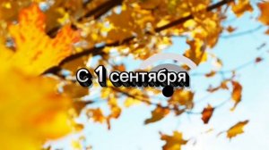 Делала сама оцените