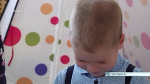 04.09.2025 Новое оборудование для Северодвинского медцентра