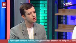 Михаил Массалин и Евгения Кузнецова. «Мама-предприниматель-2025» | УТРО ПЕРВЫХ