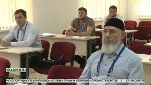 «Туралхочун никъ» ц1и йола проект кхоачашъеш я регионе
