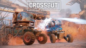 Экшен Минутка💥Стрима 03.09.25г ▶️ Кроссаут