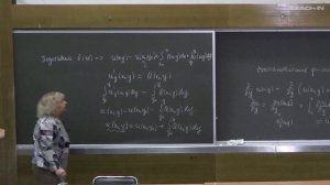 Асташова И.В. - Дифференциальные уравнения I - 5. Уравнения в полных дифференциалах