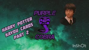 114_cards_harry_potter_kayou_part2 распаковка бокса по Гарри Поттеру и Фантастическим тварям от фимр