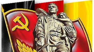 ГСВГ. Нас не вправе никто попрекать за былое.