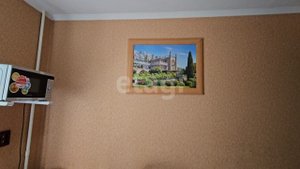 9562288 Нагорная 11