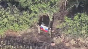 Группировка войск "Восток" взяла под контроль Новоселовку в Днепропетровской области