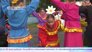 Новый выпуск программы "Егорьевск сегодня" от 04.09.25