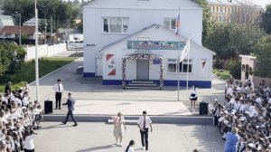 1 сентября 2025