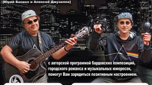 Юрий Бондаренко Медсестра (Нельзя!)